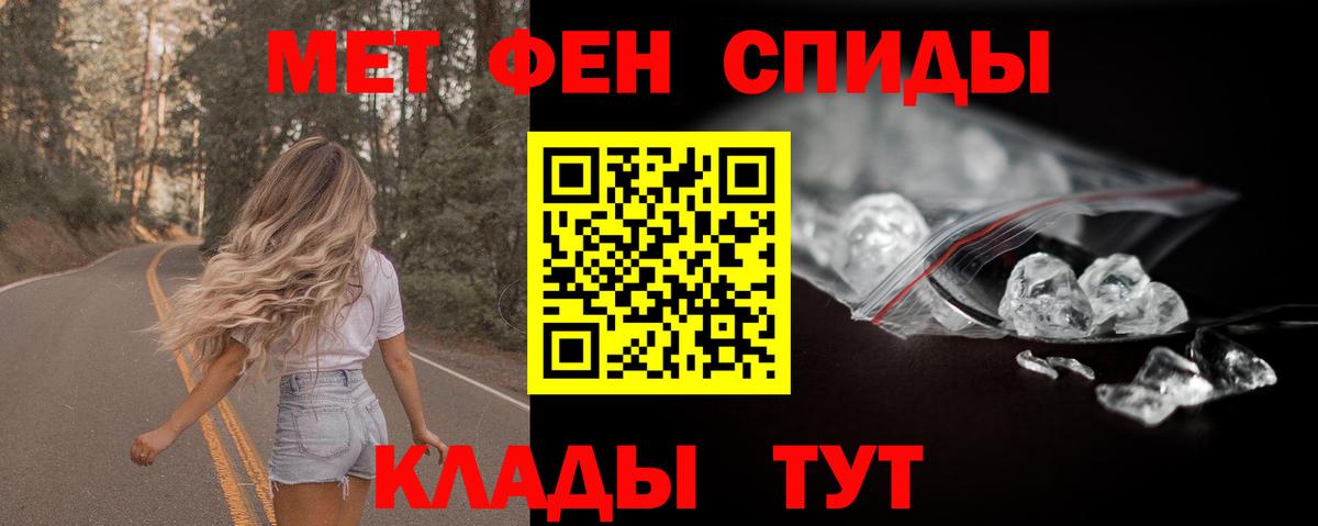 АМФЕТАМИН  Кизляр  Амфетамин 98%  Амфетамин 