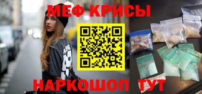 дистиллят марихуана Краснознаменск