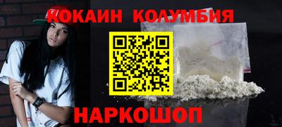 гидропоника Комсомольск-на-Амуре