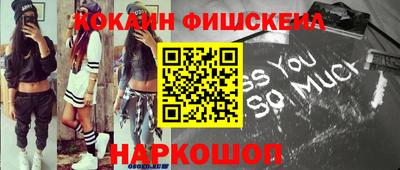 тгк Апрелевка