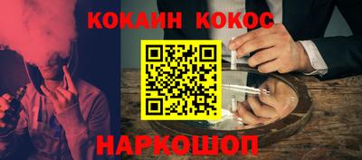 дистиллят марихуана Краснознаменск