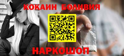 гидропоника Комсомольск-на-Амуре