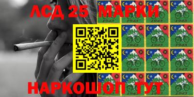 тгк Апрелевка