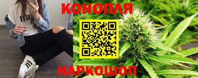 тгк Апрелевка