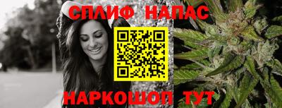 меф VHQ Конаково
