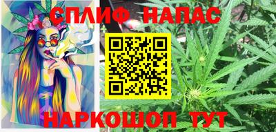 тгк Апрелевка