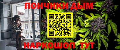 тгк Апрелевка