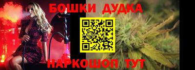 гидропоника Комсомольск-на-Амуре