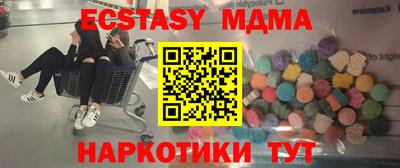 дистиллят марихуана Краснознаменск