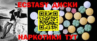 гидропоника Комсомольск-на-Амуре