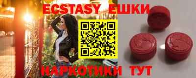 кокаин премиум Коммунар