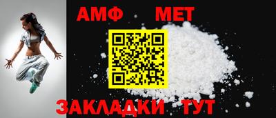 кокаин премиум Коммунар
