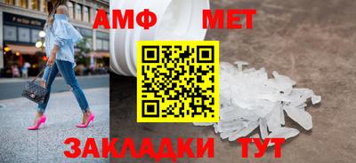 кокаин премиум Коммунар