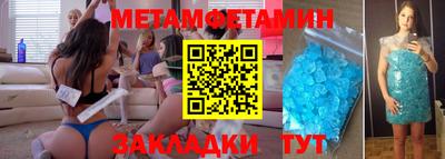 кокаин премиум Коммунар