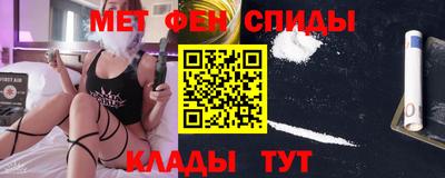 тгк Апрелевка