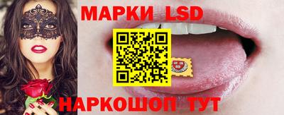 гидропоника Комсомольск-на-Амуре