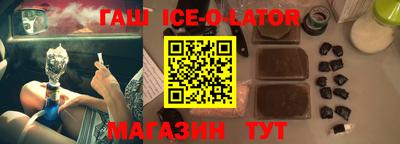 гидропоника Комсомольск-на-Амуре
