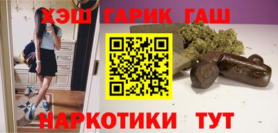 кокаин премиум Коммунар