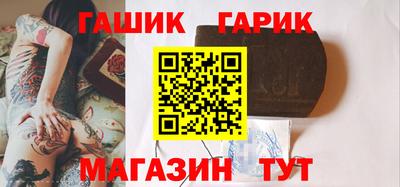 кокаин премиум Коммунар