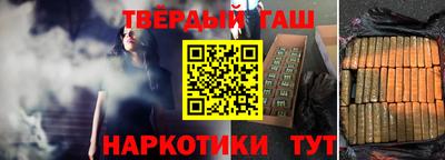 меф VHQ Конаково
