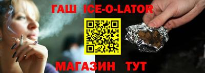 меф VHQ Конаково