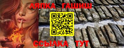 меф VHQ Конаково