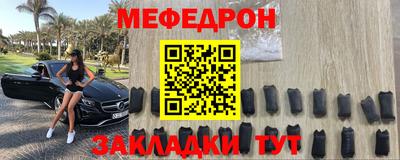 гидропоника Комсомольск-на-Амуре