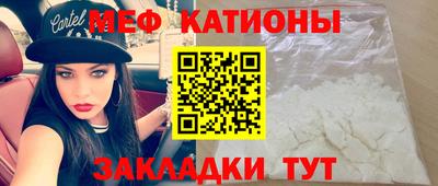 гидропоника Комсомольск-на-Амуре