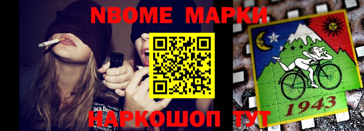 Лсд 25 экстази ecstasy Кизляр