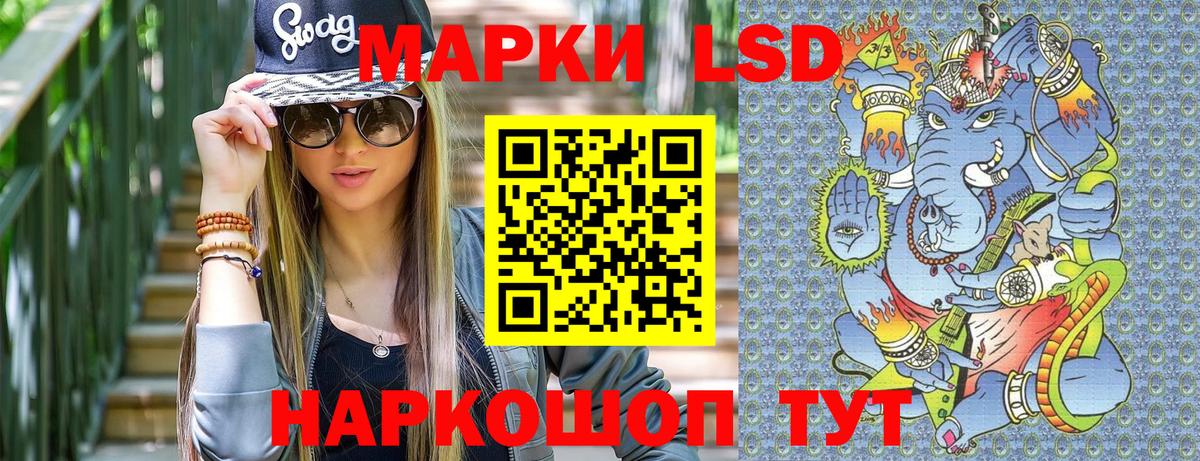 MDMA  Метадон  COCAIN  Героин  МАРИХУАНА  Амфетамин   Кокаин  Кизляр  Меф  